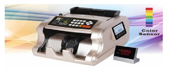 Currency Sorting Machine